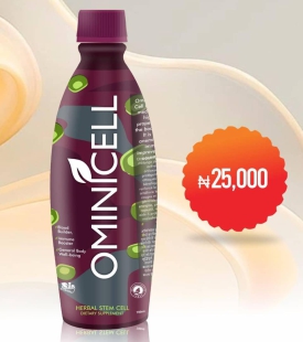ominicell-n25k-small